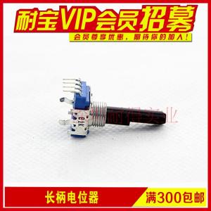 Biến trở 102 4 chân 1K linh kiện điện tử chính hãng dùng điều chỉnh thông số mạch điện hoạt động bền bỉ ổn định đáp ứng yêu cầu kỹ thuật khắt khe của người dùng thiết bị điện tử dân dụng công nghiệp, linh kiện máy hàn.