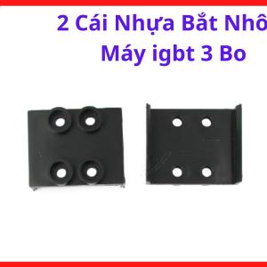 Nhựa Gắn Cụm Nhôm Máy Hàn IGBT 3 Bo, Bộ 2 Cái, Phụ Kiện Cơ Khí Máy Hàn, Linh Kiện Gắn Công Suất, Phụ Kiện Sửa Chữa Máy Hàn Điện Tử, linh kiện máy hàn.