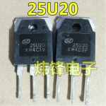 Diode Fast Recovery 25U20 25A 200V, Linh Kiện Chỉnh Lưu Tần Số Cao, Máy Hàn Inverter, Bộ Nguồn Công Nghiệp, Tản Nhiệt TO3P, High Power Electronics