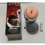 Âm đạo giả gắn tường có rung X5 cho nam, đồ chơi tình dục nam màu đen, thiết kế đế hút chân không hỗ trợ cố định trên bề mặt phẳng, phần đế có chức năng rung, kích thước 20 x 7,5 cm, trọng lượng 300 g, dành cho nam giới trưởng thành