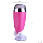 Âm đạo giả gắn tường có rung X5 cho nam, đồ chơi tình dục nam màu đen, thiết kế đế hút chân không hỗ trợ cố định trên bề mặt phẳng, phần đế có chức năng rung, kích thước 20 x 7,5 cm, trọng lượng 300 g, dành cho nam giới trưởng thành