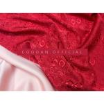 Áo dài Tết mẹ và bé COODAN đồng điệu, gấm tơ dệt hoa mềm mại, thoáng mát, giá sỉ tận xưởng, phù hợp gia đình trẻ trung