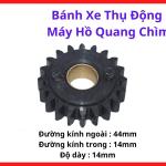Bánh Xe Thụ Động Máy Hồ Quang Chìm, Phụ Kiện Máy Hàn SAW Công Nghiệp Hỗ Trợ Đầu Hàn Di Chuyển Ổn Định Trên Ray Hàn, Giảm Hao Mòn Hệ Thống Truyền Động Và Hỗ Trợ Đường Hàn Đồng Đều Hơn Khi Hàn Liên Tục, kho linh kiện máy hàn.