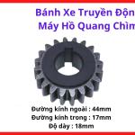 Bánh Xe Truyền Động Máy Hồ Quang Chìm, Linh Kiện Hàn Cắt Dùng Cho Rùa Hàn Tự Động Công Nghiệp, Hỗ Trợ Vận Hành Ổn Định Trong Nhà Xưởng Đóng Tàu, Gia Công Dầm Thép Và Sản Xuất Kết Cấu Kim Loại, kho linh kiện máy hàn.