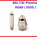 Béc Cắt Plasma AG60 SG55, Béc Plasma Cho Máy Cắt Plasma CUT40 CUT60, Hỗ Trợ Hồ Quang Ổn Định Và Đường Cắt Gọn Khi Cắt Sắt Inox Nhôm Trong Xưởng Cơ Khí Thực Tế