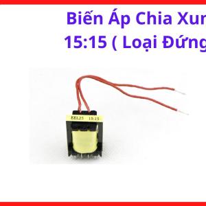 Biến áp xung 15:15 đứng, linh kiện nguồn xung điện tử, thiết kế lõi từ ổn định, độ bền cao, hiệu suất truyền dẫn tín hiệu xung chuẩn xác, cấu tạo chịu nhiệt tốt, thiết kế chuẩn, giải pháp sửa chữa hiệu quả cho mạch chuyên dụng, linh kiện máy hàn.