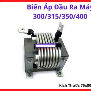 Biến áp đầu ra máy hàn inverter 300A, 315A, 350A, 400A linh kiện bo công suất, lõi ferrite bền bỉ, khả năng chịu tải cao, dây đồng chất lượng, giúp máy hàn hoạt động ổn định, lựa chọn tối ưu cho việc bảo trì máy hàn que, linh kiện máy hàn.