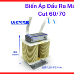 Biến Áp Đầu Ra Máy Cắt Plasma CUT 60/70, Phụ Kiện Chất Lượng Cao, Đảm Bảo Dòng Cắt Đều, Hồ Quang Cắt Mạnh, Hỗ Trợ Cắt Nhanh Kim Loại Tấm, Mang Lại Kết Quả Công Việc Tối Ưu Cho Các Chuyên Gia Hàn Cắt Plasma, linh kiện máy hàn.