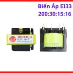 Biến áp EI33 200,30,15,16 linh kiện bo mạch điện tử, lõi từ tối ưu từ thông, giảm nhiễu từ trường, hiệu suất làm việc ổn định, thiết kế bền bỉ, vật liệu chất lượng cao, chịu nhiệt tốt, hỗ trợ tốt cho kỹ thuật viên sửa chữa nguồn xung thiết bị.
