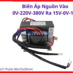 Biến áp nguồn vào 0V 220V 380V ra 15V 0V 15V, cho mạch chuyển đổi điện áp, lõi thép tối ưu, thiết kế chắc chắn, hiệu suất ổn định, vật liệu chịu nhiệt bền bỉ, chuẩn xác cho bo mạch, độ tin cậy cao, giải pháp kỹ thuật sửa chữa điện tử.