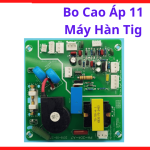 Bo bo cao áp 11 máy hàn Tig chuyên dùng sửa chữa thiết bị cung cấp dòng điện cao áp mồi hồ quang chính xác giúp thợ cơ khí dễ dàng kiểm soát vũng hàn giảm thiểu tối đa tình trạng lỗi bo trong quá trình thao tác, bo cao áp 11.