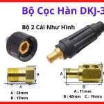 Bộ Cọc Hàn DKJ 35, Đầu Nối Máy Hàn DKJ35, Cọc Kết Nối Máy Hàn Inverter, Jack Cắm Máy Hàn Điện Tử, Phụ Kiện Máy Hàn Dùng Cho Thay Thế Và Sửa Chữa, Hỗ Trợ Kết Nối Dây Hàn Nhanh Chóng Và Ổn Định