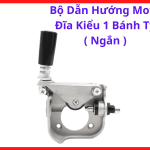 Bộ Dẫn Hướng Moto Đĩa Máy Hàn MIG 1 Bánh Tỳ Ngắn, Phụ Kiện Máy Hàn MIG CO2 Giúp Hạn Chế Trượt Dây Và Tăng Độ Ổn Định Hồ Quang Khi Hàn Inox Và Sắt Thép