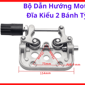 Bộ Dẫn Hướng Moto Đĩa 2 Bánh Tỳ Máy Hàn MIG, Linh Kiện Máy Hàn CO2 Hỗ Trợ Cấp Dây Ổn Định, Giảm Kẹt Dây Và Tăng Độ Bền Hệ Đầu Cấp Dây, kho linh kiện máy hàn.