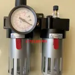 Bộ Đồng Hồ Điều Áp Và Lọc Khí Máy Cắt Ống 275, 315, 350, Cụm Điều Chỉnh Áp Suất Khí Nén, Phụ Tùng Thay Thế Cho Máy Cắt Ống Công Nghiệp, Linh Kiện Bảo Trì Hệ Thống Khí Nén Trong Xưởng Cơ Khí