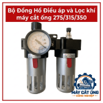 Bộ Đồng Hồ Điều Áp Và Lọc Khí Máy Cắt Ống 275, 315, 350, Cụm Điều Chỉnh Áp Suất Khí Nén, Phụ Tùng Thay Thế Cho Máy Cắt Ống Công Nghiệp, Linh Kiện Bảo Trì Hệ Thống Khí Nén Trong Xưởng Cơ Khí