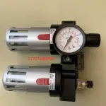 Bộ Đồng Hồ Điều Áp Và Lọc Khí Máy Cắt Ống 275, 315, 350, Cụm Điều Chỉnh Áp Suất Khí Nén, Phụ Tùng Thay Thế Cho Máy Cắt Ống Công Nghiệp, Linh Kiện Bảo Trì Hệ Thống Khí Nén Trong Xưởng Cơ Khí