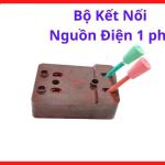 Bộ Kết Nối Nguồn Điện 1 Pha, Linh Kiện Đấu Nối Nguồn Cho Máy Hàn Inverter Dân Dụng, Hỗ Trợ Kết Nối Điện 220V Ổn Định, Phù Hợp Máy Hàn Que, Máy Hàn MIG Mini Và Máy Cắt Plasma