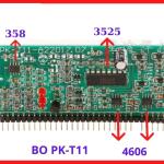 Bo Máy Hàn PK-T11 ARC MMA, Board Điều Khiển Công Suất Máy Hàn Inverter, Linh Kiện Điều Xung Máy Hàn Điện Tử, Hỗ Trợ Hồ Quang Ổn Định Khi Hàn Dân Dụng Và Gia Đình, kho linh kiện máy hàn.