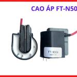 Biến áp cao áp FT N506 linh kiện sửa chữa bo mạch máy hàn TIG hồ quang cao tần độ bền vượt trội khả năng cách điện tối ưu giúp máy vận hành ổn định trong mọi điều kiện thời tiết ẩm ướt tại công trường, linh kiện máy hàn.