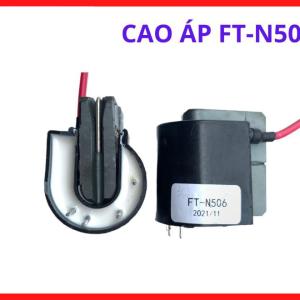 Biến áp cao áp FT N506 linh kiện sửa chữa bo mạch máy hàn TIG hồ quang cao tần độ bền vượt trội khả năng cách điện tối ưu giúp máy vận hành ổn định trong mọi điều kiện thời tiết ẩm ướt tại công trường, linh kiện máy hàn.