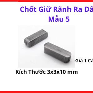 Chốt Giữ Rãnh Ra Dây Mẫu 5, Chốt Khóa Rãnh Dây Máy Hàn MIG CO2 Chuyên Dụng, Phụ Kiện Máy Hàn Hỗ Trợ Hệ Thống Cấp Dây Hoạt Động Đồng Đều, Hạn Chế Mài Mòn Rãnh Dẫn Dây Và Giảm Lỗi Cấp Dây Trong Quá Trình Hàn Liên Tục, kho linh kiện máy hàn.