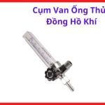 Cụm Van Ống Thủy Đồng Hồ Khí Argon CO2, Flowmeter Khí Hàn TIG MIG, Phụ Kiện Đồng Hồ Khí, Điều Chỉnh Lưu Lượng Chính Xác, Giảm Rỗ Khí, Ổn Định Hồ Quang