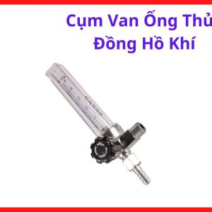 Cụm Van Ống Thủy Đồng Hồ Khí Argon CO2, Flowmeter Khí Hàn TIG MIG, Phụ Kiện Đồng Hồ Khí, Điều Chỉnh Lưu Lượng Chính Xác, Giảm Rỗ Khí, Ổn Định Hồ Quang