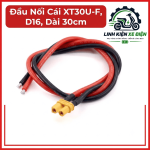 Đầu Nối Cái XT30U-F D16, Dây 16AWG Dài 30cm, Đầu Cắm XT30U 2 Pin Cho Pin LiPo, ESC, Drone FPV, Xe RC, Máy Bay Mô Hình, Robot Và Mạch Điện Tử, Dây Nguồn Silicone Linh Hoạt Cho Lắp Ráp Và Sửa Chữa Thiết Bị