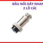 Phụ kiện đầu nối dây nhanh hai lỗ cái chính hãng, sản phẩm hỗ trợ lắp đặt thiết bị chiếu sáng và tủ điện nhanh gọn, kết cấu lò xo kẹp chặt chẽ ngăn chặn triệt để hiện tượng phóng điện hồ quang ngoài ý muốn