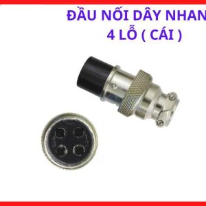 Đầu nối dây điện nhanh 4 lỗ tiêu chuẩn quốc tế, cút nối dây điện lò xo lõi đồng nguyên khối, phụ kiện đấu nối mạch điện cao cấp, giúp duy trì mối nối vững chắc, không bị lỏng lẻo hay oxy hóa dưới mọi điều kiện thời tiết, linh kiện máy hàn.