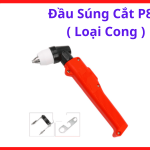 Đầu Súng Cắt P80 Loại Cong, Mỏ Cắt Plasma P80 Cho Máy Cắt Plasma 80A Đến 100A, Phụ Kiện Máy Cắt Plasma Dùng Cắt Sắt, Inox, Thép Và Kim Loại Trong Xưởng Cơ Khí Và Công Trình