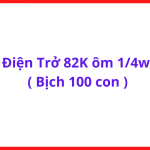 Điện Trở 82K 1/4W Gói 100 Con, Linh Kiện Điện Tử Dùng Trong Máy Hàn, Nguồn Xung, Mạch Công Suất, Arduino Và Thiết Bị Điều Khiển, kho linh kiện máy hàn.