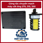 Hộp Công Tắc Máy Cắt Ống 275, 315, Công Tắc Chuyển Mạch Điều Khiển Động Cơ Hai Tốc Độ, Bộ Phận Chọn Chế Độ Chạy Nhanh Chậm Cho Máy Cưa Cắt Ống Kim Loại, Phụ Tùng Điện Công Nghiệp Dành Cho Xưởng Cơ Khí Và Thợ Bảo Trì