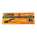 ASAKI AK-2042 500A Electrode Holder, kìm hàn điện kiểu Nhật 500A, cấu tạo đồng đỏ, cán bọc vật liệu cách nhiệt chống nóng, kìm kẹp que hàn cho máy hàn MMA, phụ kiện hàn hồ quang cho thợ hàn