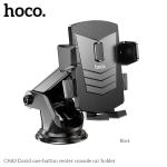 Giá Đỡ Điện Thoại Xe Hơi Hoco CA95 – Kẹp Từ Tính 360 Độ, Chống Rung, Nhỏ Gọn, Bền Bỉ, Tương Thích iPhone, Samsung, Xiaomi, Huawei, Google Pixel – Lý Tưởng Cho Người Dùng Thường Xuyên Lái Xe