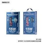 Bộ Sạc Nhanh 15W Không Dây Remax RP-W58, Sạc Qi Không Dây Cho iPhone, Samsung, Xiaomi, Nam Châm Hít Mạnh, Thiết Kế Nhỏ Gọn, Di Động, Đầu Ra 3,5W/7,5W/10W/15W, Sạc An Toàn Không Nóng Máy, Phong Cách Hiện Đại
