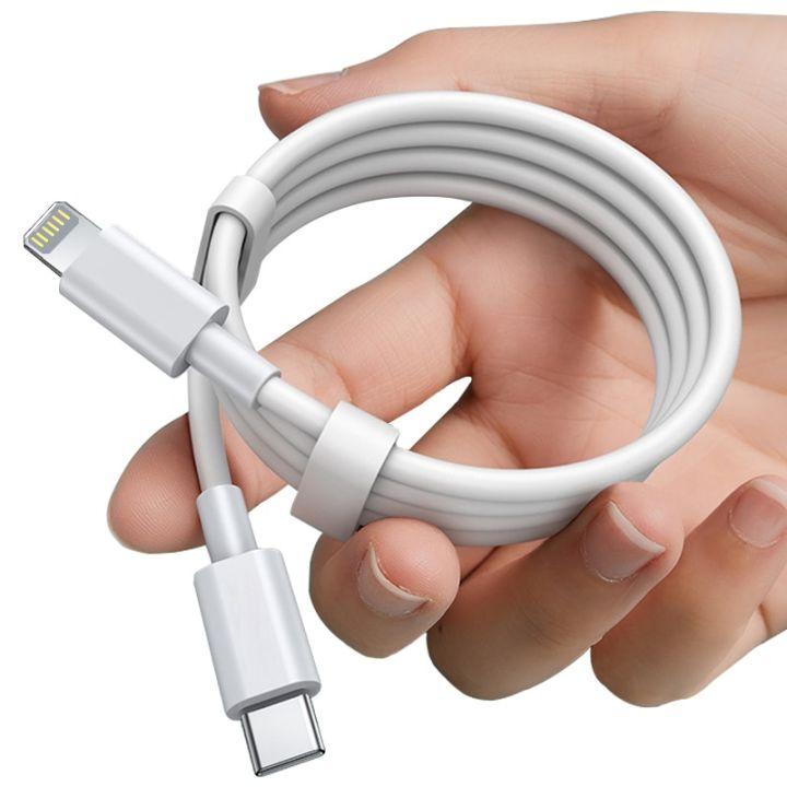 Cáp Lightning 12W Type-C → Lightning – Sạc Nhanh & Truyền Dữ Liệu Cho iPhone / iPad