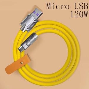 Cáp Sạc Micro Silicon mập nhiều màu có xoay, công suất tối đa 120W, dòng điện 6A, lõi đồng đóng hộp 30/18AWG nhiều sợi, đường kính dây 6mm siêu bền, dài 1.2m, truyền dữ liệu ổn định 480Mbps, phụ kiện cao cấp cho smartphone