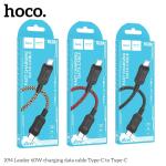 Cáp sạc nhanh Hoco X94 60W, dây dài 1m, USB ra 3 đầu Type-C, Micro, Lightning, hỗ trợ sạc nhanh laptop 2.4A/60W và điện thoại 3A, lõi OD4.5mm bền bỉ, chất liệu PVC chống rối, thiết kế sang trọng, tiện lợi mang theo