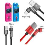 Cáp sạc nhanh Kaku KSC-465 Micro xoay 180° (PU), dòng điện 2.4A, dây dài 1m, lõi đồng không oxy, chốt nhôm chống ăn mòn, phụ kiện chính hãng, sạc nhanh bền bỉ.