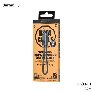 Cáp sạc nhanh Remax RC-C5 30W, Type-C ra Lightning, dây ngắn 0.2m, hỗ trợ sạc nhanh 65W tối đa, tốc độ truyền dữ liệu 480MB/s, tuổi thọ 5000 lần cắm rút, thiết kế sang trọng, nhỏ gọn, tiện lợi mang theo