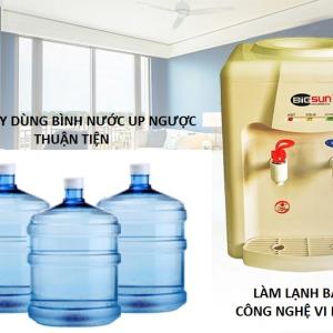 Cây Nước Nóng Lạnh BIGSUN BW-41EC, Làm Lạnh Bằng Vi Mạch, 2 Vòi Nước Riêng Biệt, Làm Nóng 550W, Làm Lạnh 75W, Nhiệt Độ Dưới 15°C, Trên 75°C, Dung Tích 300ml/750ml, Thiết Kế Để Bàn Gọn Nhẹ, Phù Hợp Gia Đình, Văn Phòng, Quán Cafe
