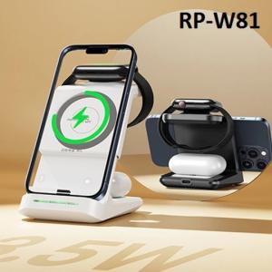 Đế Sạc Nhanh 23.5W Không Dây Remax RP-W81, 3 Trong 1 Cho Điện Thoại, Tai Nghe, Đồng Hồ, Hỗ Trợ Sạc 15W, 10W, 7.5W, Type-C, Thiết Kế Sang Trọng, Nhỏ Gọn, Chất Liệu ABS Bền Đẹp, Sạc Ổn Định, An Toàn