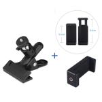 Giá đỡ chân kẹp điện thoại đa năng DL-6, thân kim loại cứng cáp, mount 1/4″ tương thích kẹp điện thoại, đèn flash, máy ảnh compact/DSLR, micro, camera, lớp cao su chống trầy, chịu tải dưới 1.5kg, xoay ngang dọc, dễ lắp đặt trên tripod, giá ba chân, đ