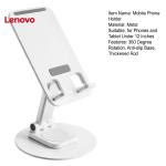 Giá đỡ điện thoại, máy tính bảng S701/K6 kim loại cao cấp xoay 360°, đế chống trượt, thanh dày chắc chắn, kích thước 12x6.7cm, phù hợp thiết bị dưới 12 inch, tiện lợi cho học tập, làm việc, xem phim và livestream