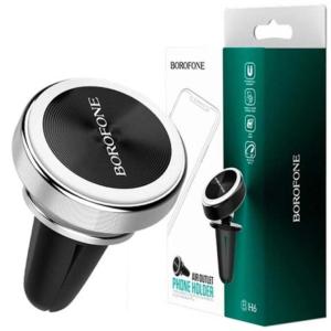 Giá đỡ điện thoại ô tô Borofone BH6 gắn khe máy lạnh, hợp kim + nhựa ABS cao cấp, nam châm hút mạnh mẽ, thiết kế nhỏ gọn sang trọng, giữ điện thoại chắc chắn chống rơi, tiện lợi cho GPS, nghe gọi rảnh tay, an toàn khi lái xe