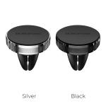 Giá đỡ điện thoại ô tô Borofone BH8 gắn khe máy lạnh, hợp kim nhôm cao cấp oxy hóa chống gỉ, bảng silicon chống trượt, kích thước nhỏ gọn 33.5x30mm, trọng lượng siêu nhẹ 26g, giá đỡ từ mạnh mẽ, giữ điện thoại chắc chắn, tiện lợi và an toàn khi lái xe