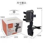 Giá đỡ điện thoại ô tô gắn taplo YB20-9, xoay 360° linh hoạt, thiết kế hiện đại nhỏ gọn, không chắn tầm nhìn, phù hợp mọi smartphone, tiện lợi cho GPS và nghe gọi rảnh tay, kèm thẻ lưu số điện thoại khi đỗ xe, an toàn và sang trọng cho nội thất xe hơ