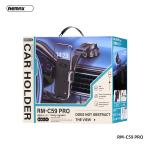 Giá đỡ điện thoại ô tô Remax RM-C59, thiết kế vòng cung hợp lý không cản tầm nhìn, cốc hút siêu lớn nâng cấp chịu nhiệt 90°, lực hút ổn định, xoay 360° linh hoạt, kẹp chắc chắn ngang/dọc, an toàn tiện lợi cho GPS, nghe gọi rảnh tay và giải trí